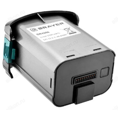 Пылесос вертикальный BRAYER BR-4266-8