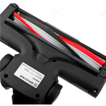 Пылесос вертикальный BRAYER BR-4267-4