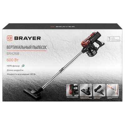 Пылесос вертикальный BRAYER BR4268-12