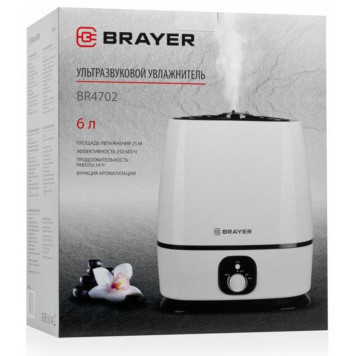Ультразвуковой увлажнитель BRAYER BR4702-7