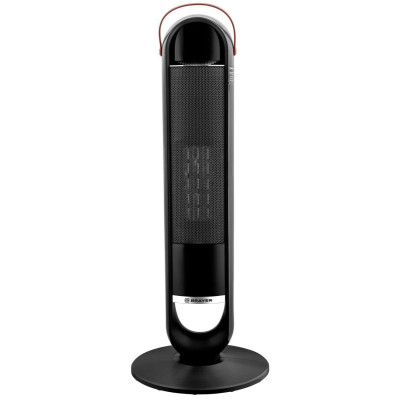 Тепловентилятор BRAYER BR4862-2