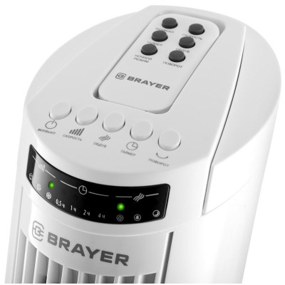Вентилятор колонный BRAYER BR4958WH-2