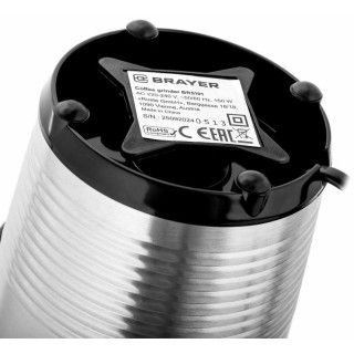 Кофемолка BR 5101 BRAYER BR5101-7