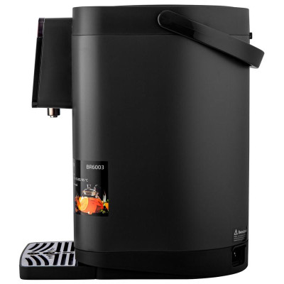 Термопот BRAYER BR6003-3