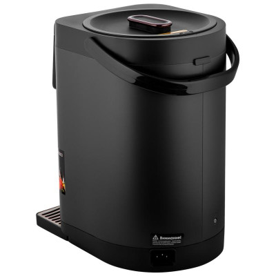 Термопот BRAYER BR6003-4