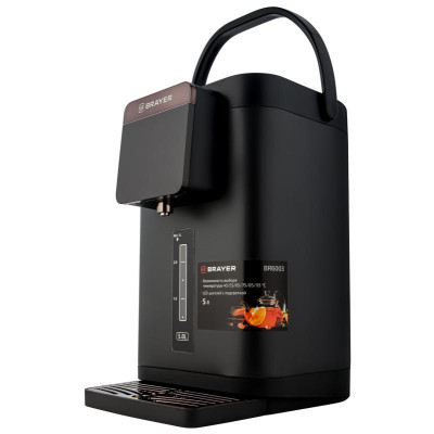 Термопот BRAYER BR6003-5