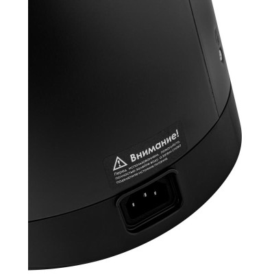 Термопот BRAYER BR6003-8