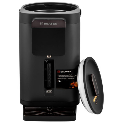 Термопот BRAYER BR6003-9