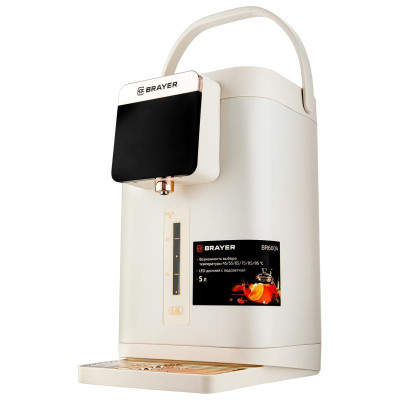 Термопот BRAYER BR6004-10
