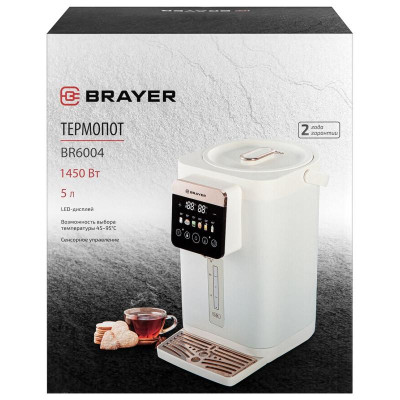 Термопот BRAYER BR6004-14