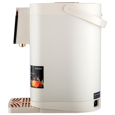 Термопот BRAYER BR6004-3