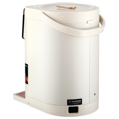 Термопот BRAYER BR6004-4