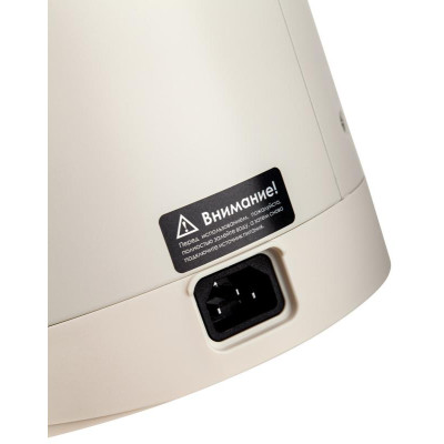 Термопот BRAYER BR6004-5