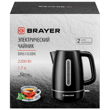 Чайник электрический BRAYER BR6103BK-9
