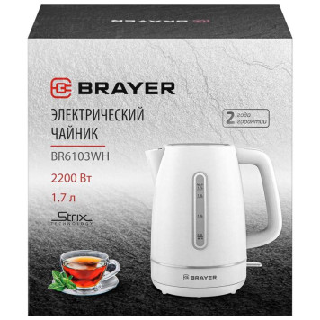 Чайник электрический BRAYER BR6103WH-10