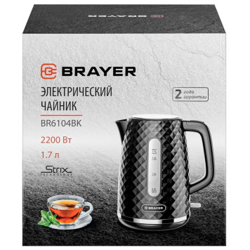 Чайник электрический BRAYER BR6104BK-11