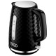 Чайник электрический BRAYER BR6104BK
