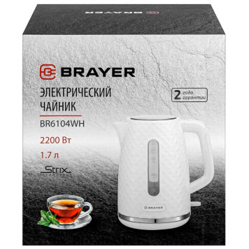 Чайник электрический BRAYER BR6104WH-11