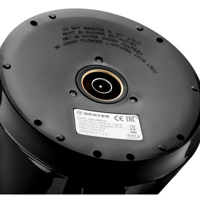 Чайник электрический BRAYER BR6105-9