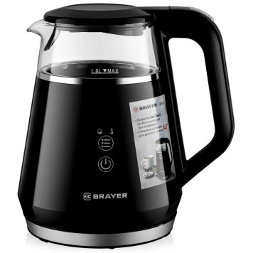Чайник электрический BRAYER BR6105-2