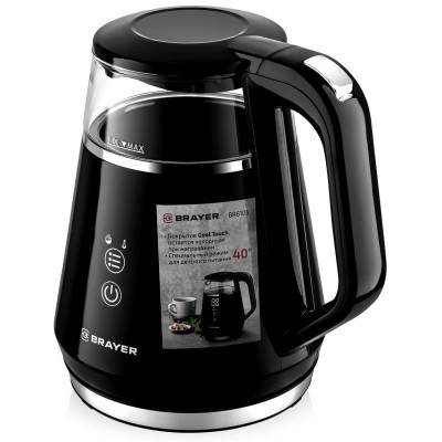 Чайник электрический BRAYER BR6105-3