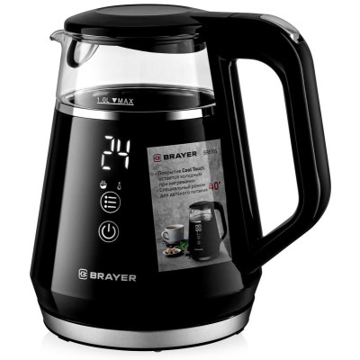 Чайник электрический BRAYER BR6105