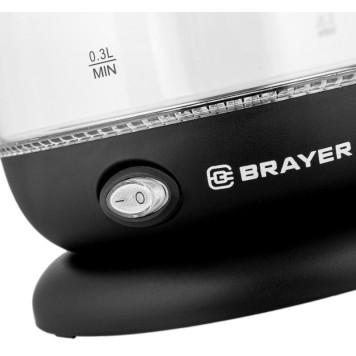 Чайник электрический BRAYER BR6106-5