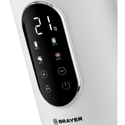 Чайник электрический BRAYER BR6107WH-4