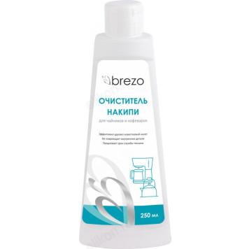 Очиститель накипи для чайников и кофеварок BREZO 97035 250мл