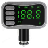 Модулятор BROAD KCB-902