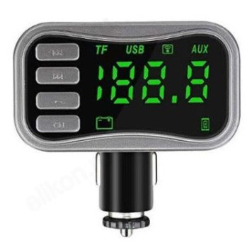 Модулятор МР3 Broad KCB-902 (Bluetooth)