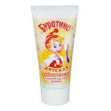 Паста зубная детская Буратино лимонадный взрыв 75г 929-014