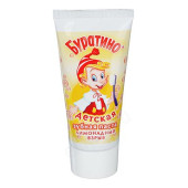 Паста зубная детская Буратино лимонадный взрыв 75г 929-014