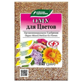 Удобрение ОМУ "Для Цветов" 1кг.