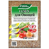 Удобрение ОМУ "Для овощей" 1 кг БХЗ/30/900