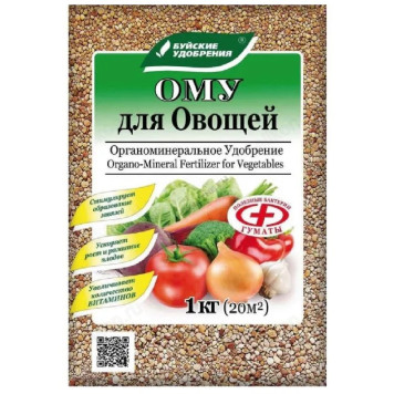 Удобрение ОМУ 