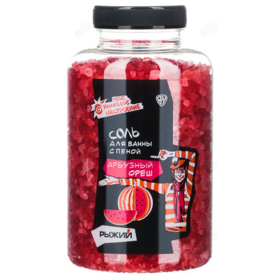 Соль для ванн с пеной BY Рыжий 500г 953-021-1