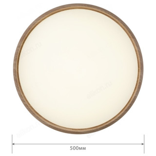 Светильник светодиодный Camelion LBS-7738 80 Вт.,3000-6000К,7800лм, пульт, 500 мм 14532-3