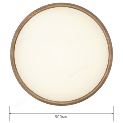 Светильник светодиодный Camelion LBS-7738 80 Вт.,3000-6000К,7800лм, пульт, 500 мм 14532-3