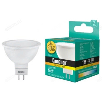 Лампа светодиодная LED GU5.3 JCDR 5W 830 Camelion