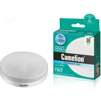 Лампа светодиодная LED GX53 таблетка 10W 845 Camelion