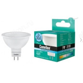 Лампа светодиодная LED GU5.3 JCDR 8W 4K Camelion 845