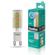 Лампа светодиодная LED G9 G9 4W 845 Camelion