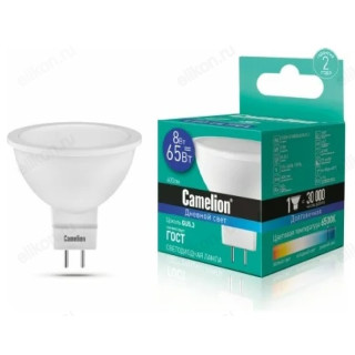Лампа светодиодная LED GU5.3 JCDR 8W 865 Camelion