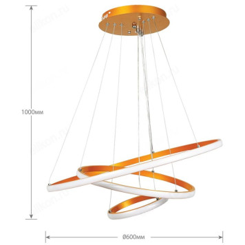 Светильник светодиодный Camelion LCL-1029, 100Вт, 3000-6000К, 2800лм, 600*1000мм-2
