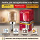 Лампа для холодильника E14 25W Camelion MIC