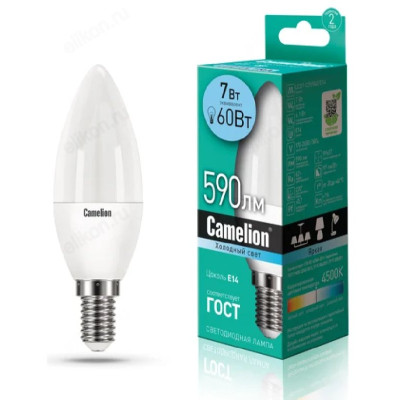 Лампа светодиодная LED E14 C35 7W 845 Camelion