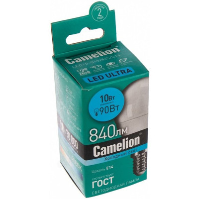 Лампа светодиодная LED E14 G45 10W 4K Camelion Шар 845-1