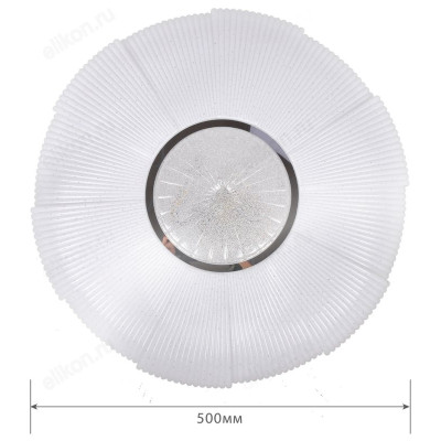 Светильник светодиодный Camelion LBS-7734 80 Вт.,3000-6000К, Bluetooth, RGB, 7800лм, пульт, 500 мм-3