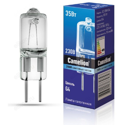 Лампа галогенная G4 220V 35W  JD Camelion
